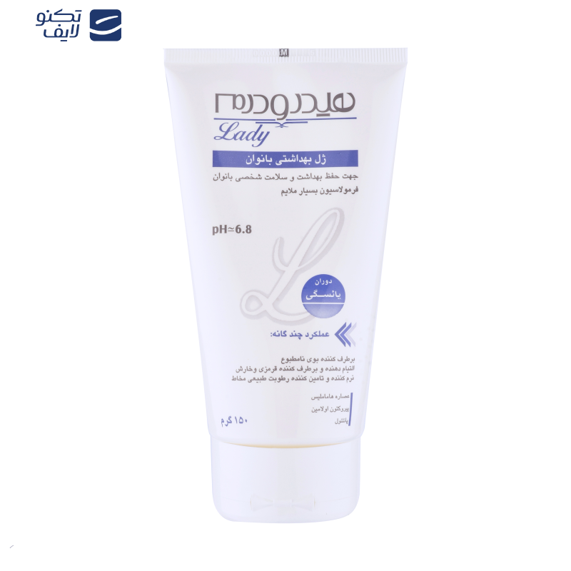 ژل بهداشتی بانوان یائسه هیدرودرم مدل menopause وزن 150 گرم