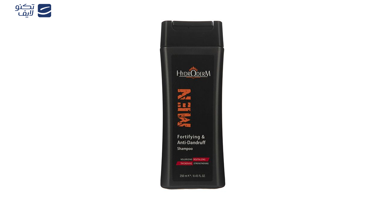 شامپو تقویت کننده و ضدشوره هیدرودرم مدل Fortifying and Anti-Dandruff مناسب انواع مو حجم 250 میلی لیتر