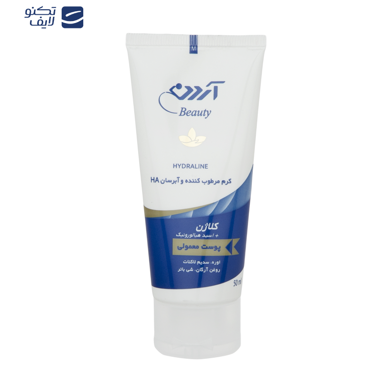 کرم مرطوب‌کننده و آبرسان آردن بیوتی مدل Ha حجم 50 میلی‌لیتر
