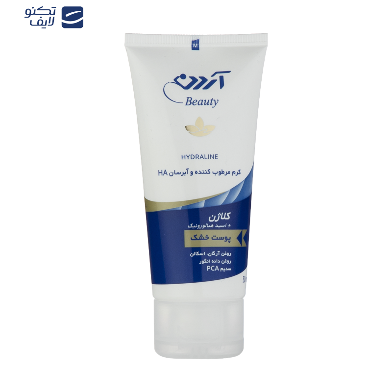 کرم مرطوب‌کننده و آبرسان آردن بیوتی مدل Collagen وزن 50 گرم