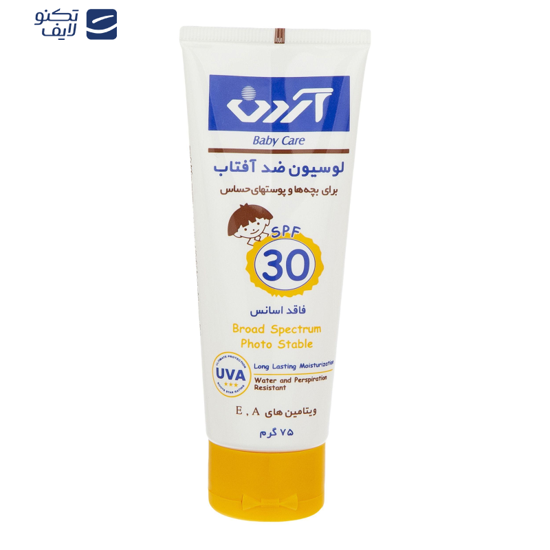 لوسیون ضدآفتاب کودکان  آردن مدل 30 حجم 75 میلی لیتر لوسیون ضدآفتاب کودکان  آردن مدل 30 حجم 75 میلی لیتر