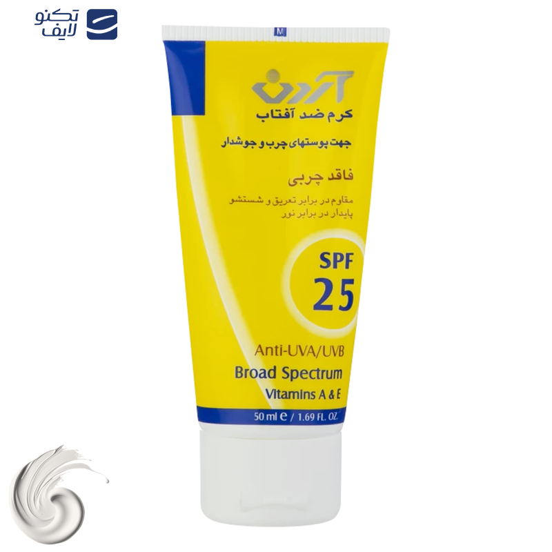 کرم ضدآفتاب آردن مدل SPF25، حجم 50 میلی‌لیتر