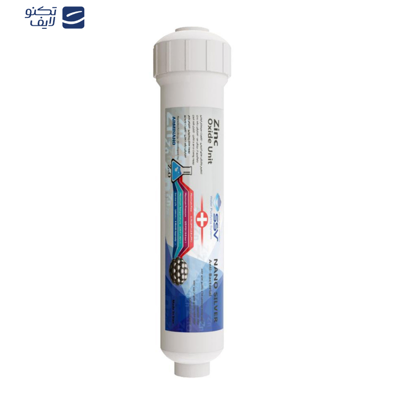 فیلتر تصفیه کننده آب اس اس وی مدل NanoSilver-Zincoxide فیلتر تصفیه کننده آب اس اس وی مدل NanoSilver-Zincoxide