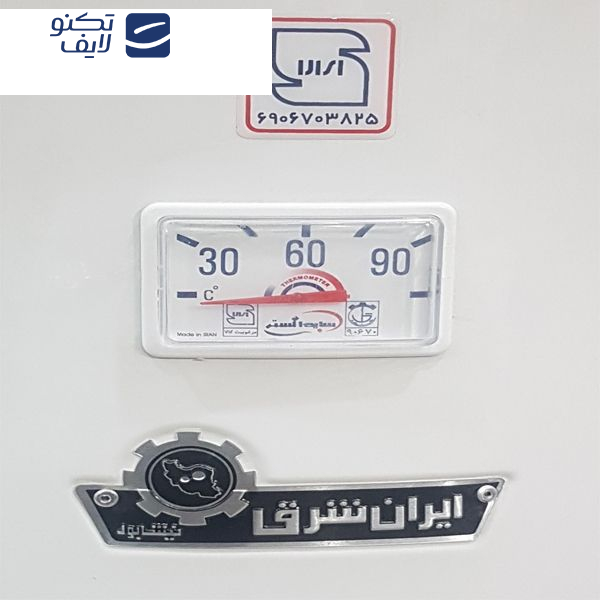 آبگرمکن گازی ایران شرق مدل نسترن 910 آبگرمکن گازی ایران شرق مدل نسترن 910