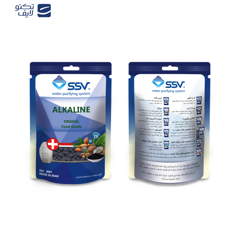 شارژ فیلتر دستگاه تصفیه آب اس اس وی مدل Alkaline وزن 320 گرم شارژ فیلتر دستگاه تصفیه آب اس اس وی مدل Alkaline وزن 320 گرم