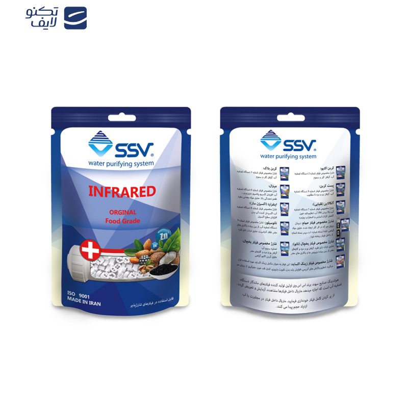 شارژ فیلتر دستگاه تصفیه آب اس اس وی مدل Infrared وزن 320 گرم شارژ فیلتر دستگاه تصفیه آب اس اس وی مدل Infrared وزن 320 گرم
