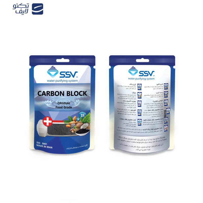 شارژ فیلتر دستگاه تصفیه آب اس اس وی مدل Carbon Block وزن 140 گرم شارژ فیلتر دستگاه تصفیه آب اس اس وی مدل Carbon Block وزن 140 گرم
