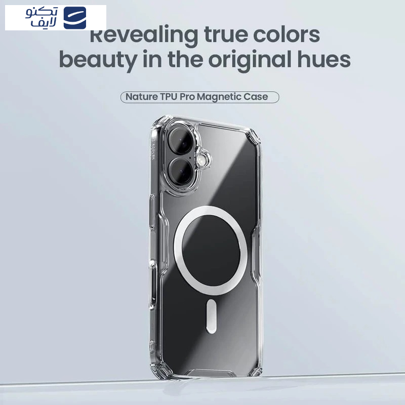 کاور نیلکین مدل Nature TPU Pro Magnetic مناسب برای گوشی موبایل اپل iPhone 17 کاور نیلکین مدل Nature TPU Pro Magnetic مناسب برای گوشی موبایل اپل iPhone 17