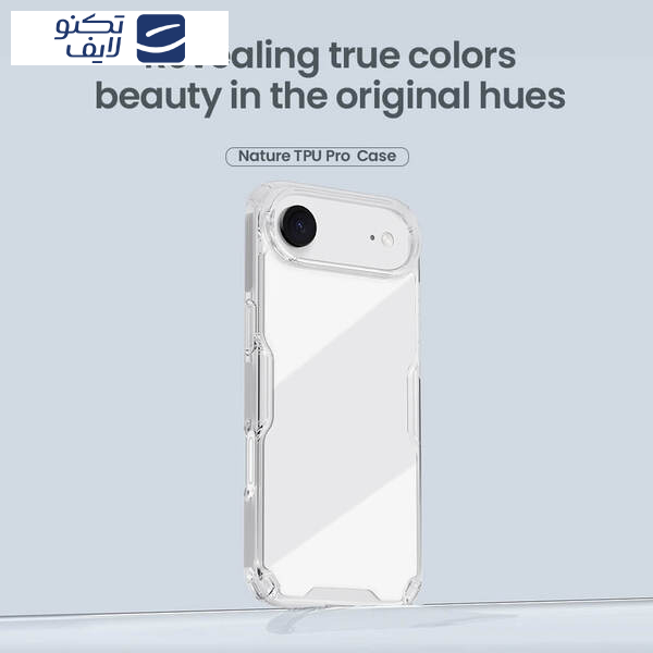 کاور نیلکین مدل Nature TPU Pro مناسب برای گوشی موبایل اپل iPhone 17 Air کاور نیلکین مدل Nature TPU Pro مناسب برای گوشی موبایل اپل iPhone 17 Air