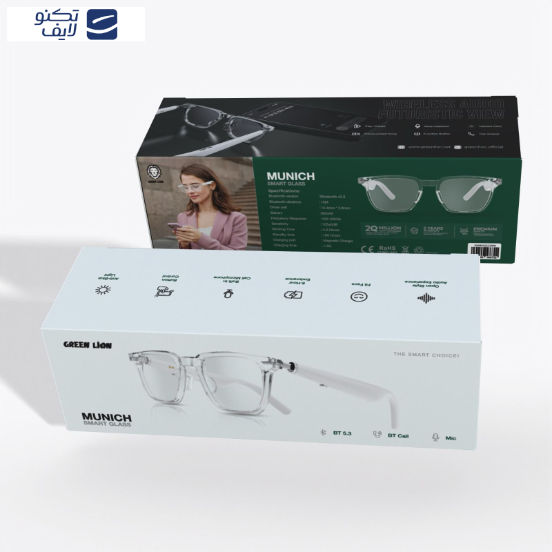 عینک هوشمند گرین لاین مدل HAMBURG عینک هوشمند گرین لاین مدل HAMBURG