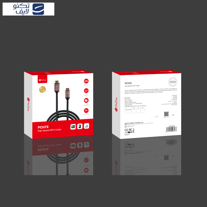کابل HDMI پرووان مدل PCH72 به طول 5 متر