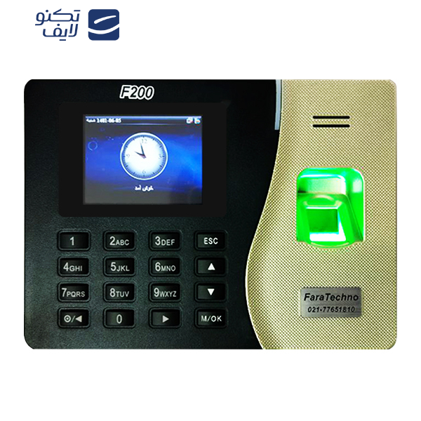 دستگاه حضور و غیاب فرا تکنولوژی مدل f200 دستگاه حضور و غیاب فرا تکنولوژی مدل f200