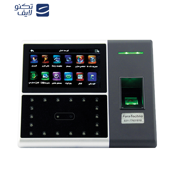 دستگاه حضور و غیاب فراتکنو مدل UFace302 دستگاه حضور و غیاب فراتکنو مدل UFace302