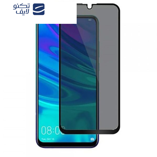 محافظ صفحه نمایش حریم شخصی مدل PY-08 مناسب برای گوشی موبایل سامسونگ Galaxy A50 محافظ صفحه نمایش حریم شخصی مدل PY-08 مناسب برای گوشی موبایل سامسونگ Galaxy A50