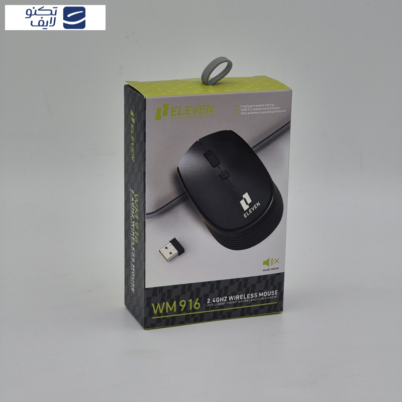 ماوس بی سیم ایلون مدل WM916