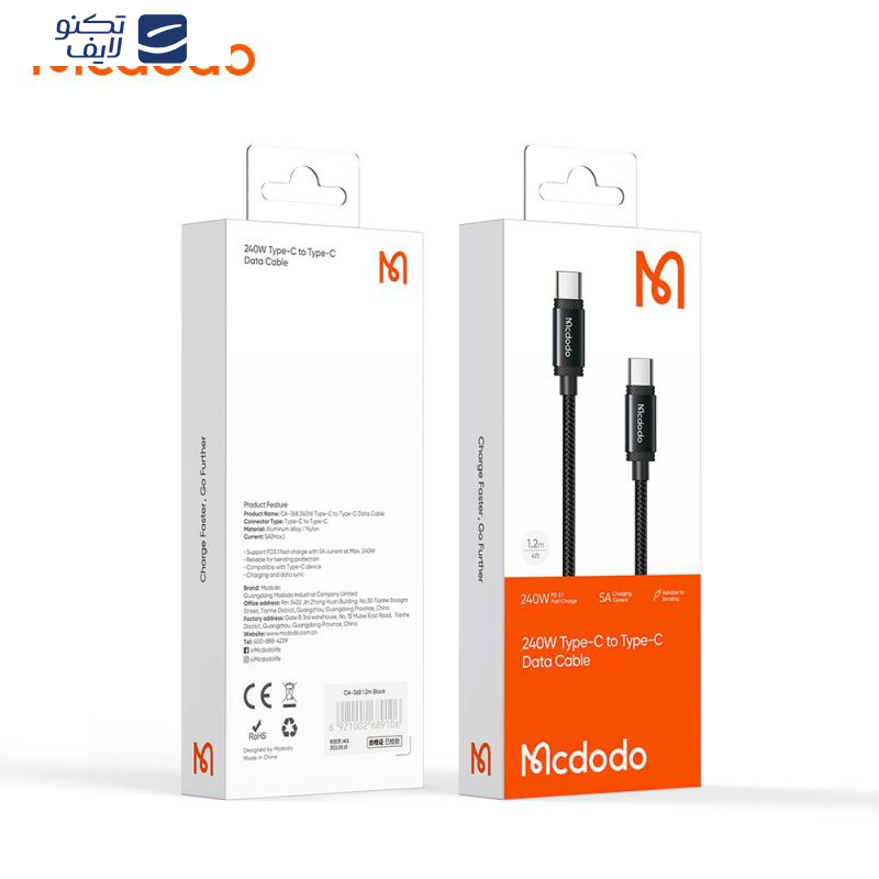 کابل USB-C مک دودو مدل CA-3680 طول 1.2 متر کابل USB-C مک دودو مدل CA-3680 طول 1.2 متر