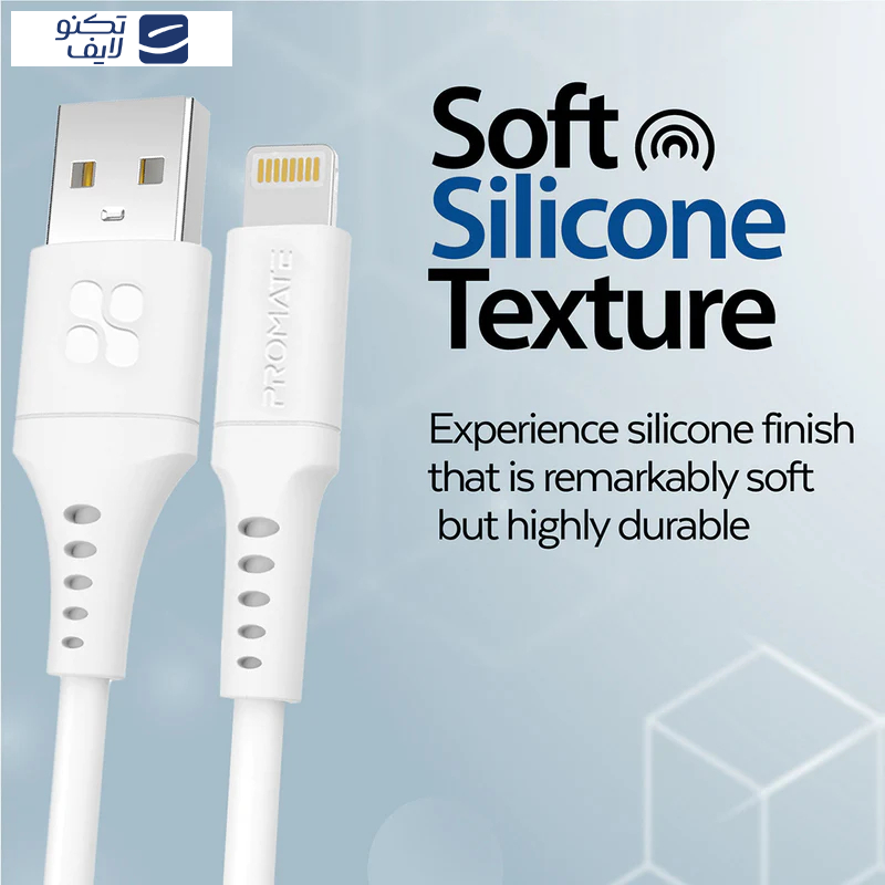 کابل تبدیل USB-A به لایتنینگ پرومیت مدل POWERLINK-AI200.WHITE به طول 2 متر کابل تبدیل USB-A به لایتنینگ پرومیت مدل POWERLINK-AI200.WHITE به طول 2 متر