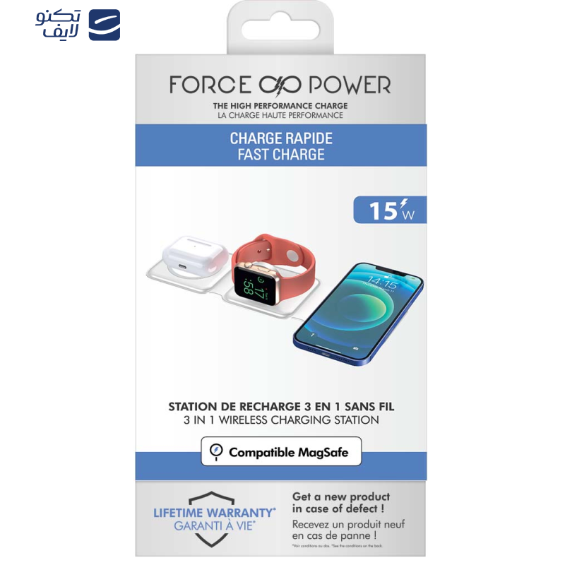 شارژر بی سیم فورس مدل FPMSINDUC3EN1W MagSafe شارژر بی سیم فورس مدل FPMSINDUC3EN1W MagSafe