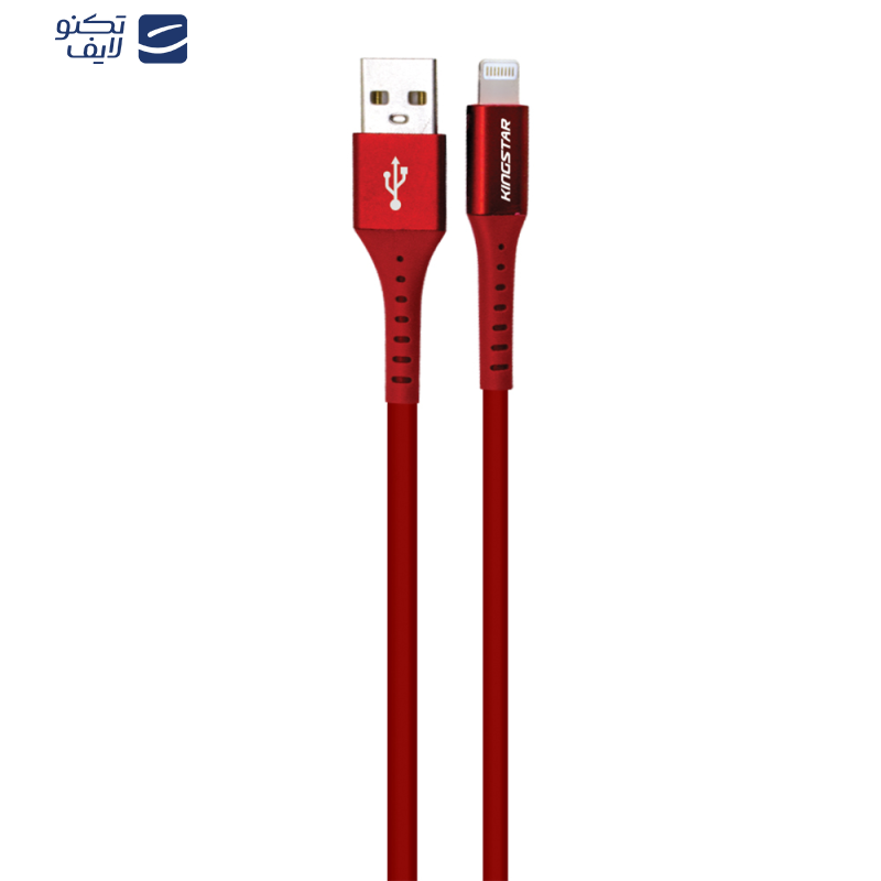 کابل تبدیل USB به لایتنینگ کینگ استار مدل k65i طول 1.1 متر کابل تبدیل USB به لایتنینگ کینگ استار مدل k65i طول 1.1 متر