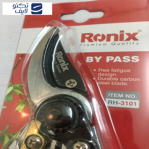 قیچی باغبانی رونیکس مدل 3101 قیچی باغبانی رونیکس مدل 3101