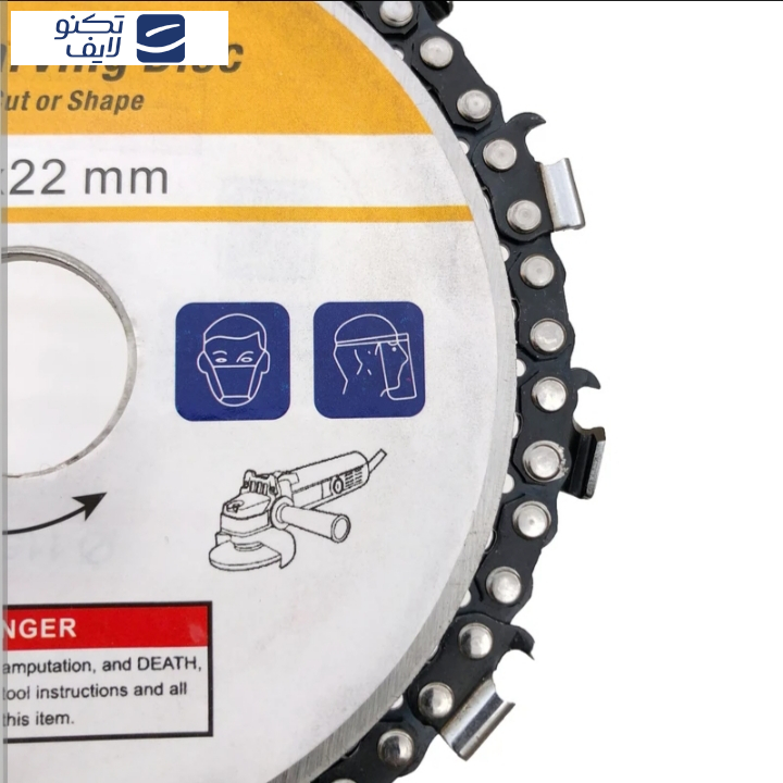 صفحه برش چوب زنجیری تیتان پرو مدل WCD115 صفحه برش چوب زنجیری تیتان پرو مدل WCD115
