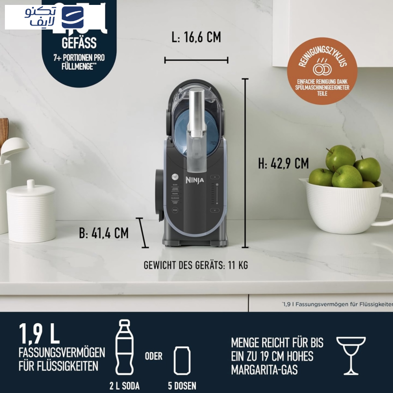بستنی ساز نینجا مدل یخ در بهشت ساز FS301 بستنی ساز نینجا مدل یخ در بهشت ساز FS301