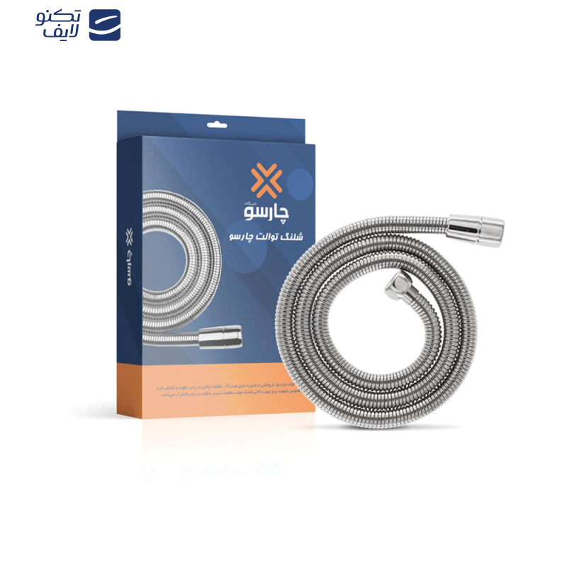 شلنگ توالت چارسو مدل ریز بافت برنجی CRMT