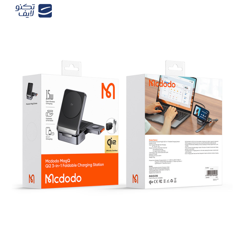 شارژر بی سیم 15 وات مک دودو مدل ch-5192 شارژر بی سیم 15 وات مک دودو مدل ch-5192