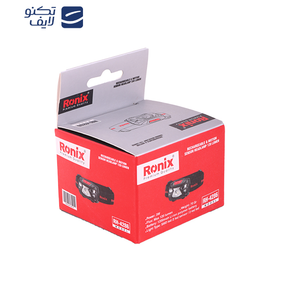 چراغ پیشانی رونیکس مدل RH-4286 چراغ پیشانی رونیکس مدل RH-4286