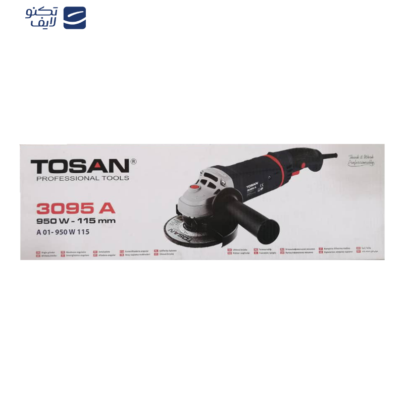 مینی فرز توسن مدل 3095A مینی فرز توسن مدل 3095A