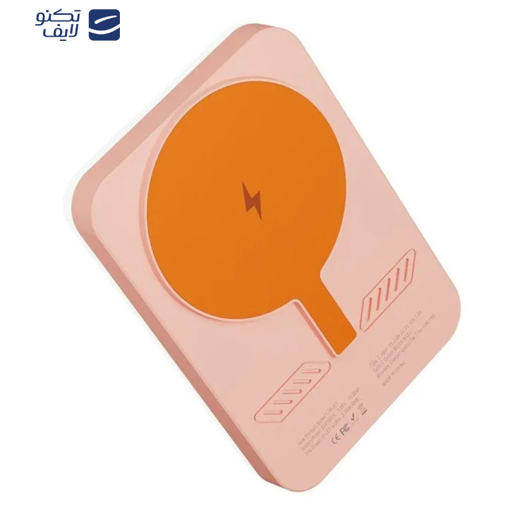 پاور بانک پرودو مدل PD-PBFCH084-PU ظرفیت 5000 میلی آمپر ساعت پاور بانک پرودو مدل PD-PBFCH084-PU ظرفیت 5000 میلی آمپر ساعت