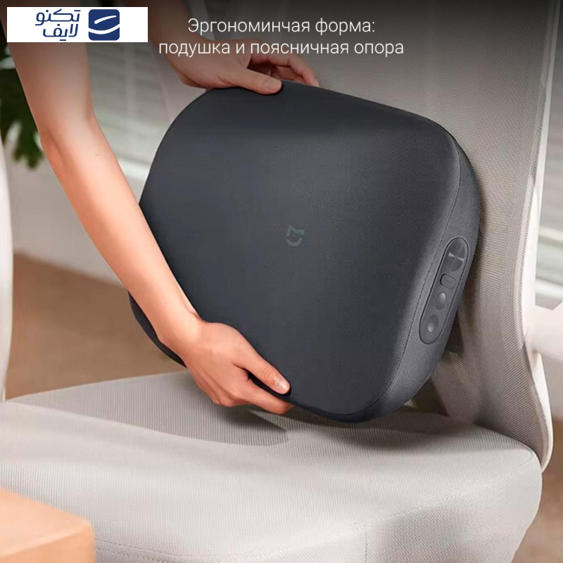 ماساژور برقی کمر میجیا مدل MJYBAMY01YMYY