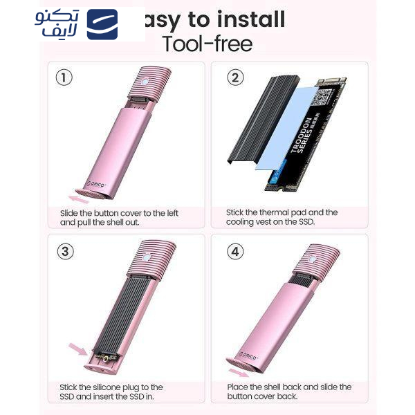 قاب NVMe M.2 SSD اوریکو مدل PWDM2-G2