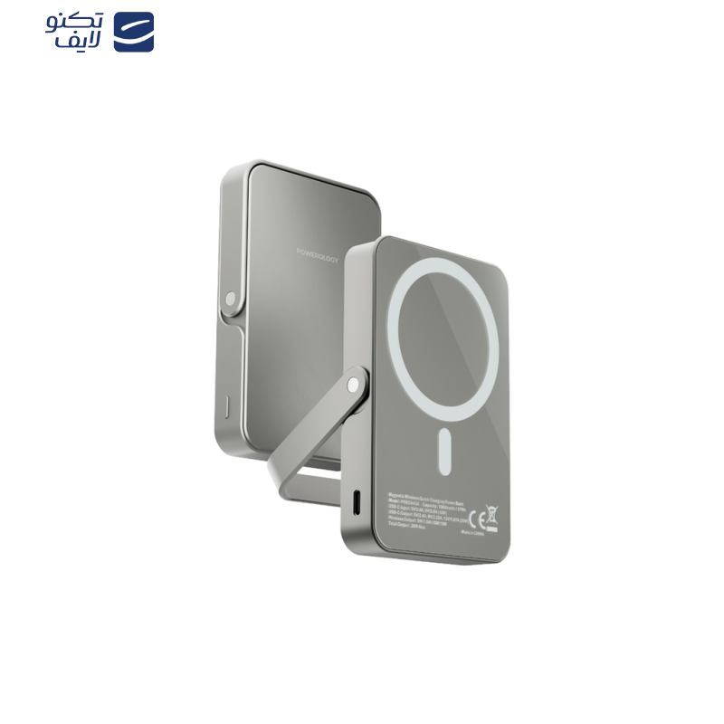 پاوربانک پاورولوژی مدل PPBCHA36 ظرفیت 10000 میلی آمپر ساعت پاوربانک پاورولوژی مدل PPBCHA36 ظرفیت 10000 میلی آمپر ساعت