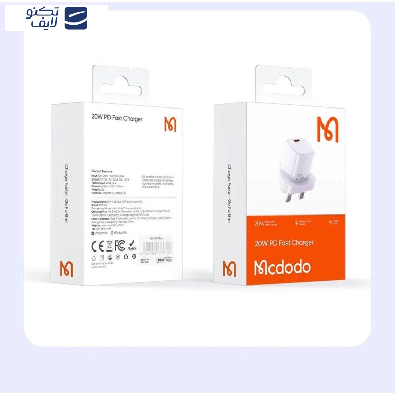 شارژر دیواری 20 وات مک دودو مدل CH4010 شارژر دیواری 20 وات مک دودو مدل CH4010