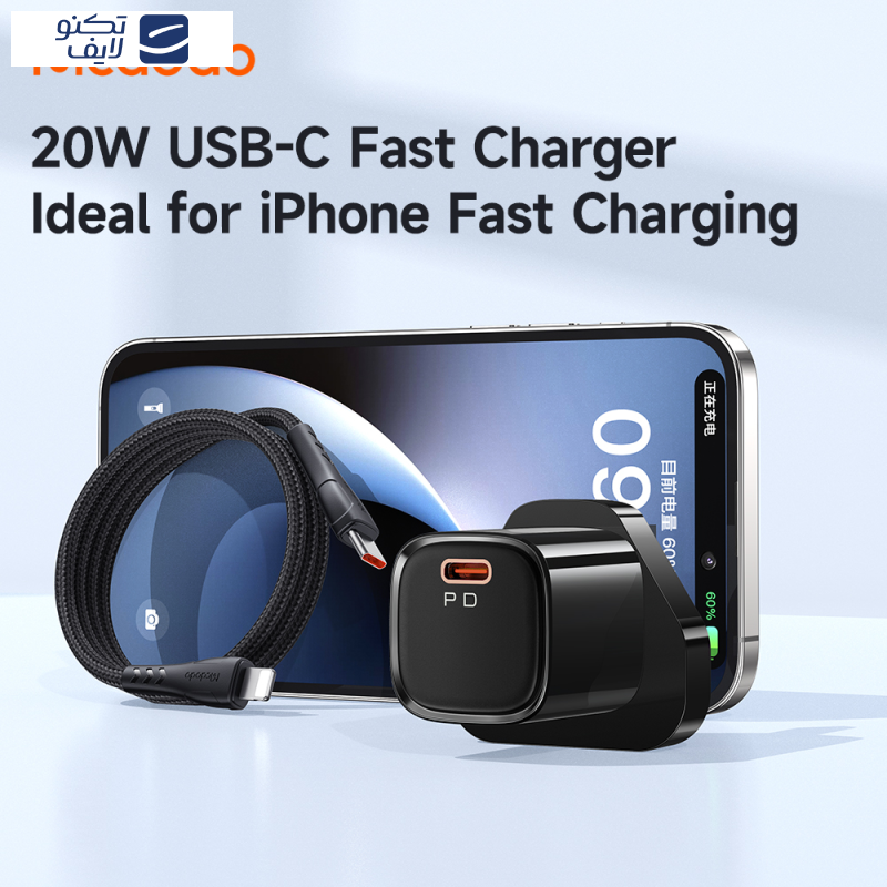 شارژر دیواری 20 وات مک دودو مدل CH-4016 به همراه کابل لایتنینگ شارژر دیواری 20 وات مک دودو مدل CH-4016 به همراه کابل لایتنینگ