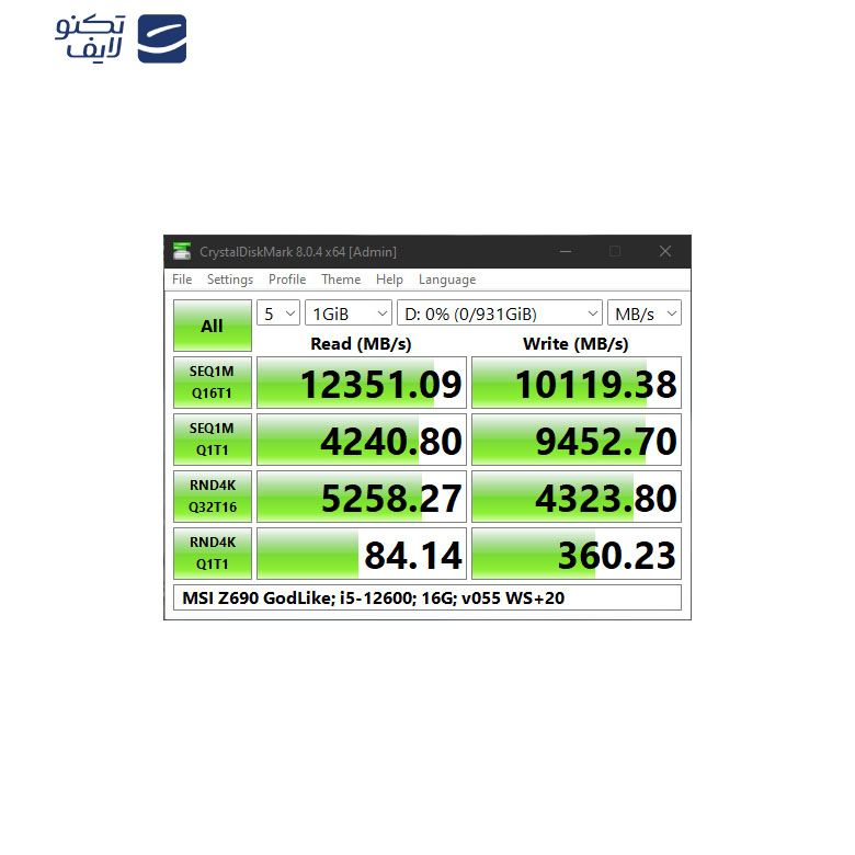 اس اس دی اینترنال PCIe Gen4 x4 ام اس آی مدل SPATIUM M460 ظرفیت 1 ترابایت اس اس دی اینترنال PCIe Gen4 x4 ام اس آی مدل SPATIUM M460 ظرفیت 1 ترابایت