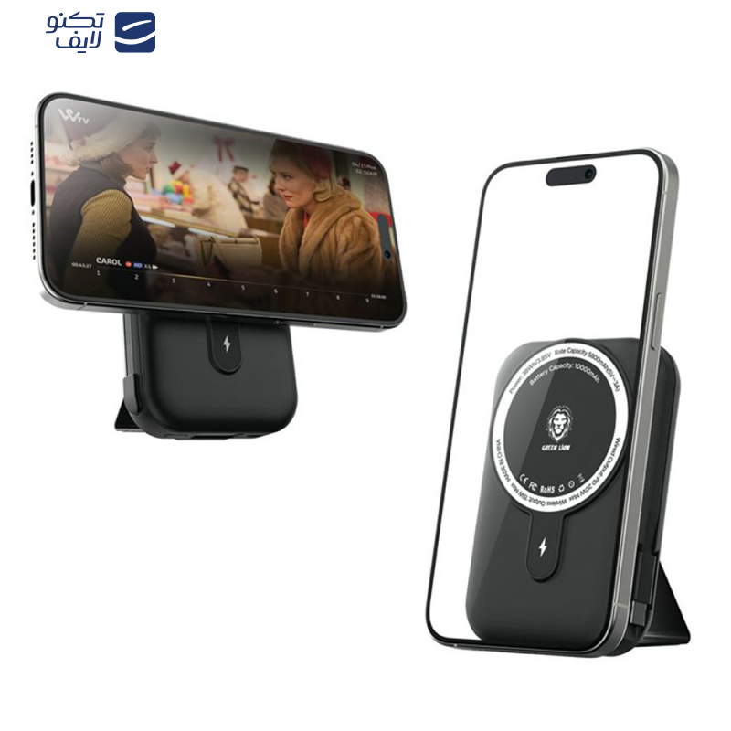 پاوربانک گرین لاین مدل Monaco Grip ظرفیت 10000 میلی آمپر ساعت پاوربانک گرین لاین مدل Monaco Grip ظرفیت 10000 میلی آمپر ساعت