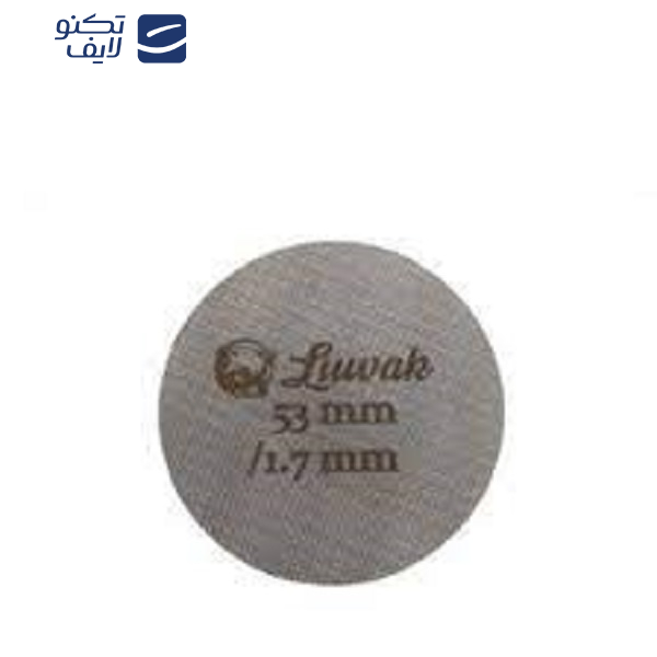 فیلتر قهوه مدل لواک پاک اسکرین 53 فیلتر قهوه مدل لواک پاک اسکرین 53