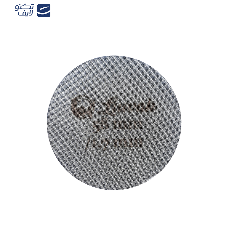 فلیتر قهوه لواک مدل پاک اسکرین 58 فلیتر قهوه لواک مدل پاک اسکرین 58