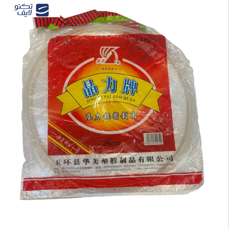 واشر زودپز مدل سیلیکونی شفاف 22 واشر زودپز مدل سیلیکونی شفاف 22