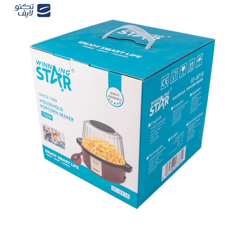 پاپ کورن ساز وینینگ استار مدل ST-9716 پاپ کورن ساز وینینگ استار مدل ST-9716