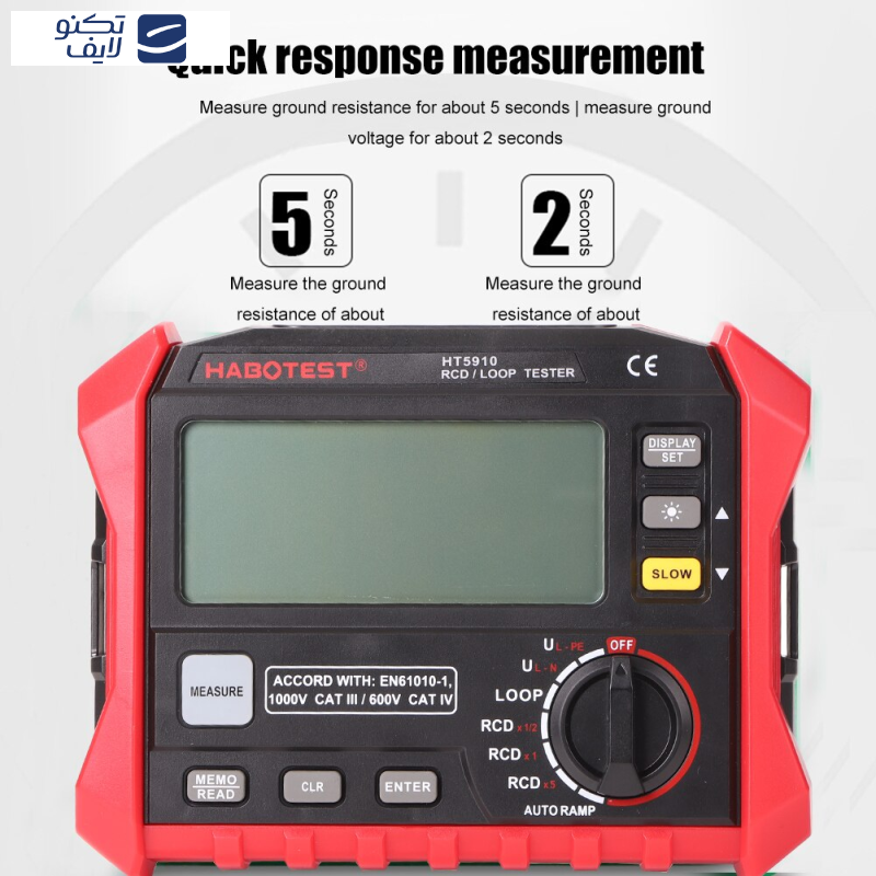 دستگاه تستر RCD/LOOP هابوتست مدل HT5910 دستگاه تستر RCD/LOOP هابوتست مدل HT5910