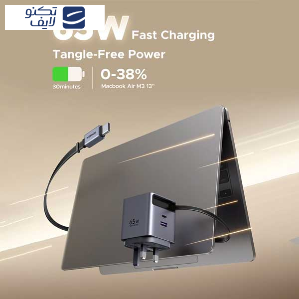 شارژر دیواری 65 وات یوگرین مدل 65826 به همراه کابل USB‑C