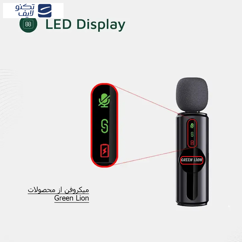 ست میکروفن بی سیم گرین لاین مدل GM-80X با درگاه اتصال لایتنینگ/AUX/USB-C ست میکروفن بی سیم گرین لاین مدل GM-80X با درگاه اتصال لایتنینگ/AUX/USB-C