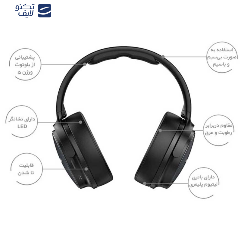 هدفون بلوتوثی اوی مدل A780BL هدفون بلوتوثی اوی مدل A780BL