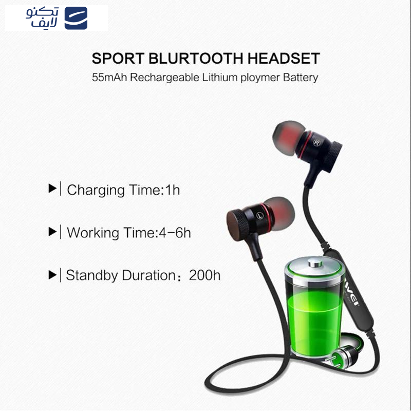 هدفون بلوتوثی اوی مدل B926BL هدفون بلوتوثی اوی مدل B926BL