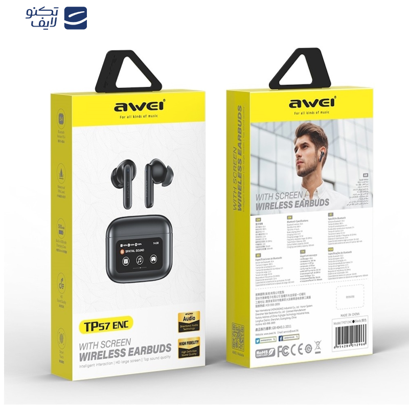 هدفون بلوتوثی اوی مدل JB BLUETOOTH TP 57 FEEDBACK هدفون بلوتوثی اوی مدل JB BLUETOOTH TP 57 FEEDBACK