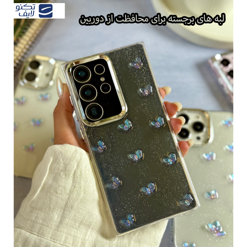 کاور قاب گارد مدل PARSH مناسب برای گوشی موبایل سامسونگ Galaxy A34 5G