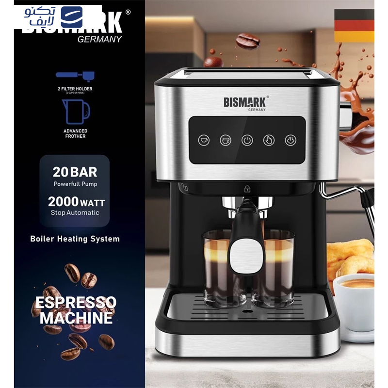 اسپرسو ساز 1000 میلی‌لیتر بیسمارک مدل BM102